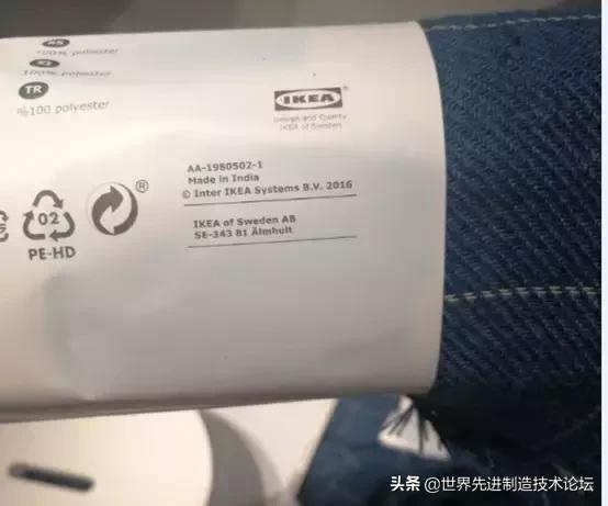 我在欧洲的商场，看到了中国低端产业的真相