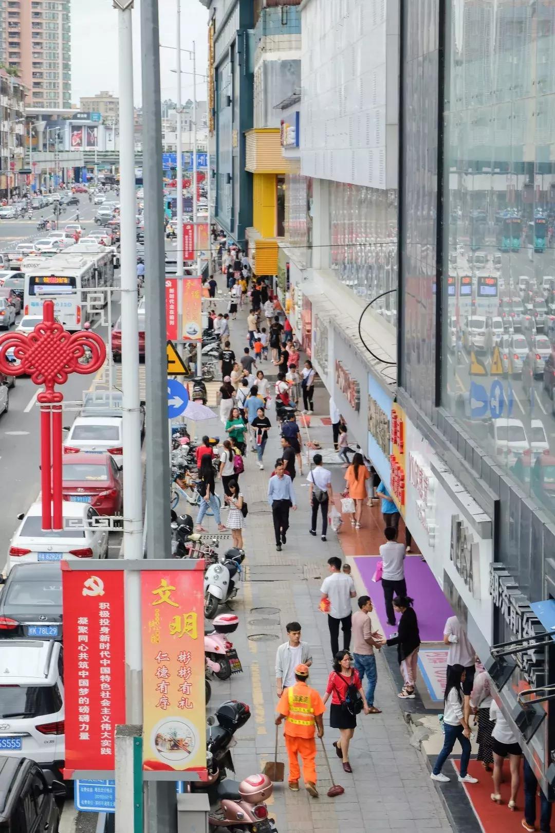 下一个松岗,这里是深圳宝安