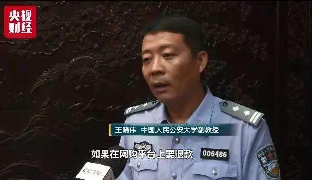 当当礼品卡用了能退款吗,当当购物赔付