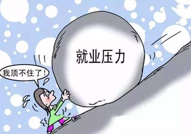 文科未来就业前景更好的十大专业,四川女文科500-540报考什么专业好