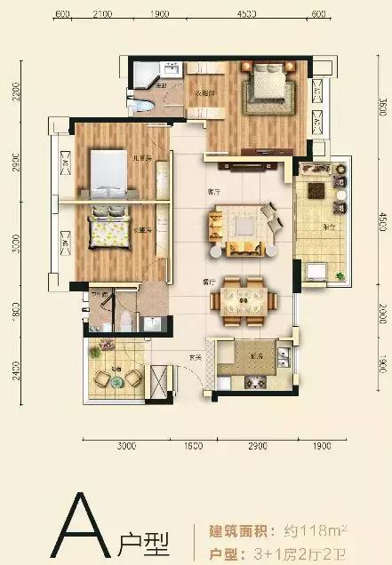 惠州惠阳雅居乐珑禧花园最新房价,惠州惠阳雅居乐