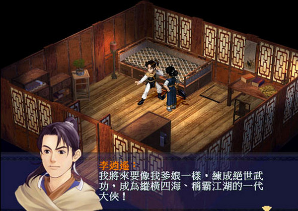 游戏机进化史解析,游戏机破解历史