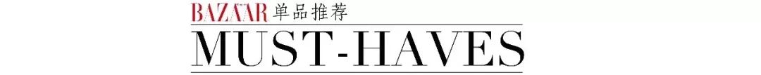 2019春夏4大流行趋势照着穿美到哭,今年秋冬流行这样穿时髦又温暖