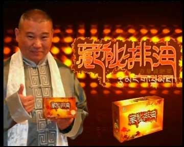 郭德纲315事件,郭德纲315事件视频