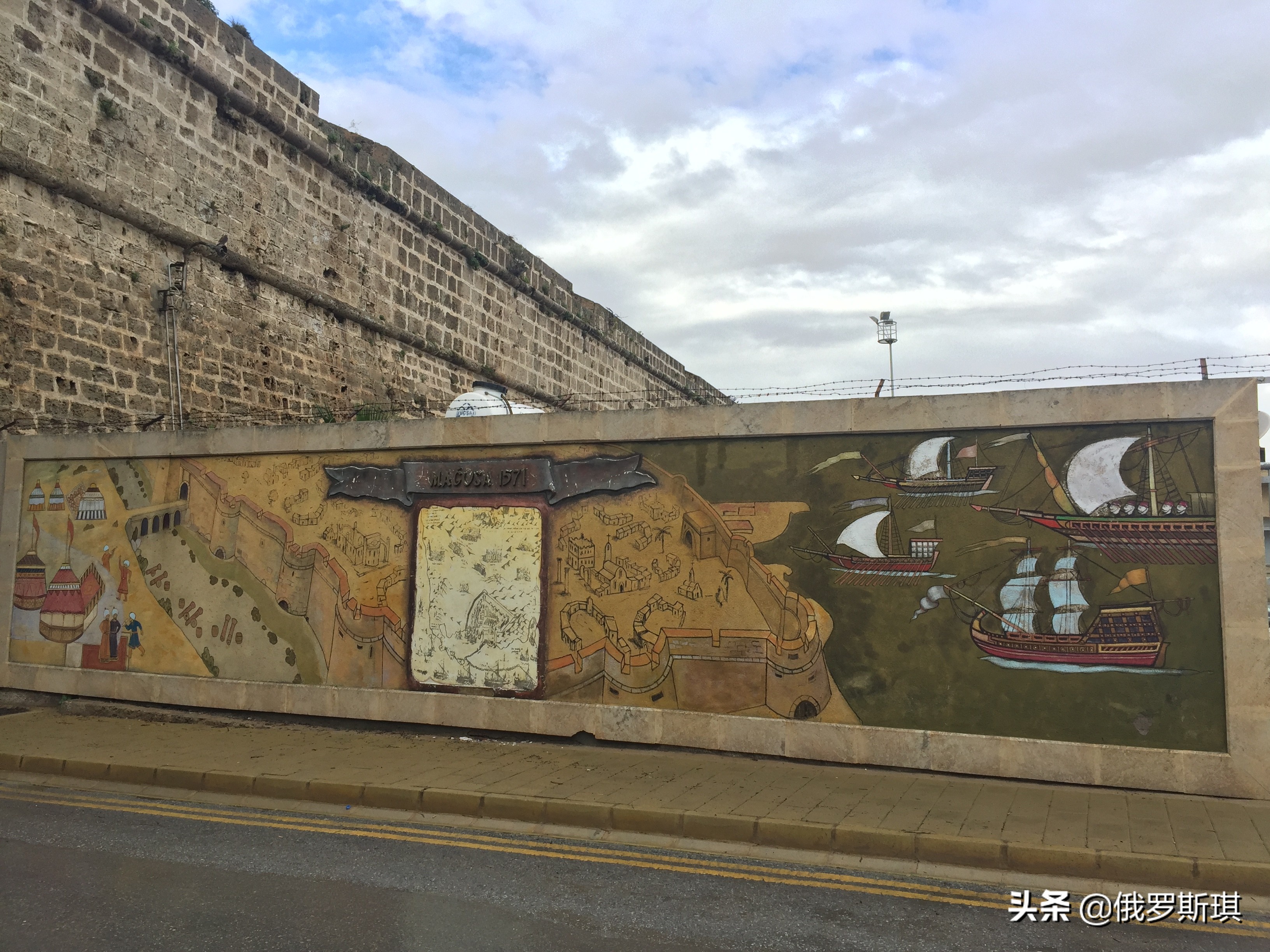 2019年中国我爱你,北塞浦路斯土耳其共和国成立时间