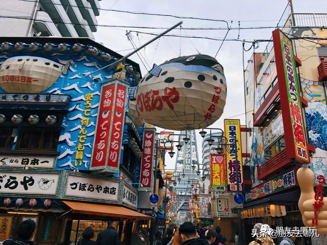 日本大阪京都自由行攻略大全,大阪京都奈良旅游攻略自由行