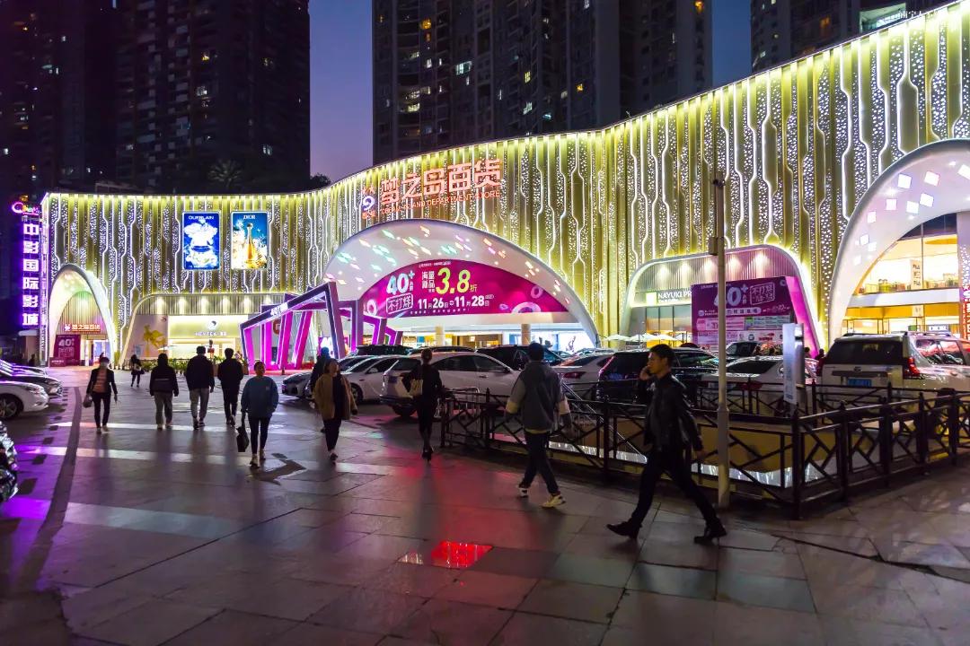 梦之岛40小时不打烊几点开始,梦之岛40小时不打烊是哪天