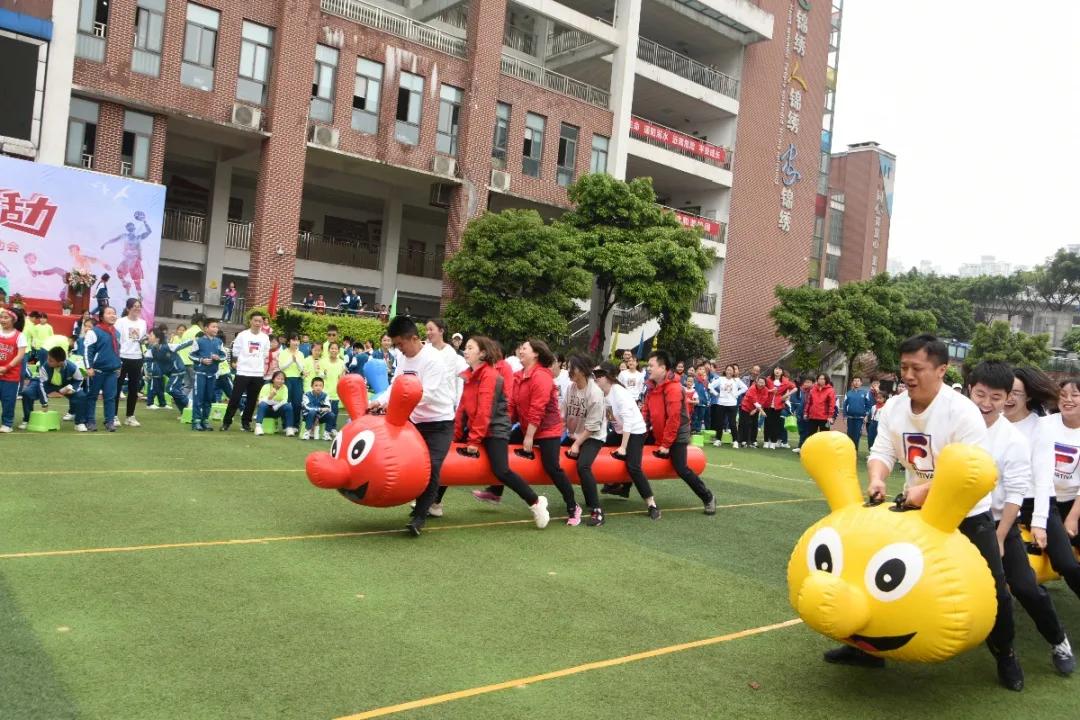 强健体魄展青春风采,锦绣小学活力操