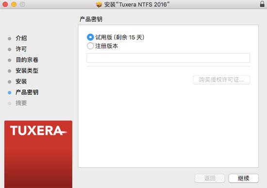 bios不识别u盘启动盘,手机识别不了u盘怎么处理