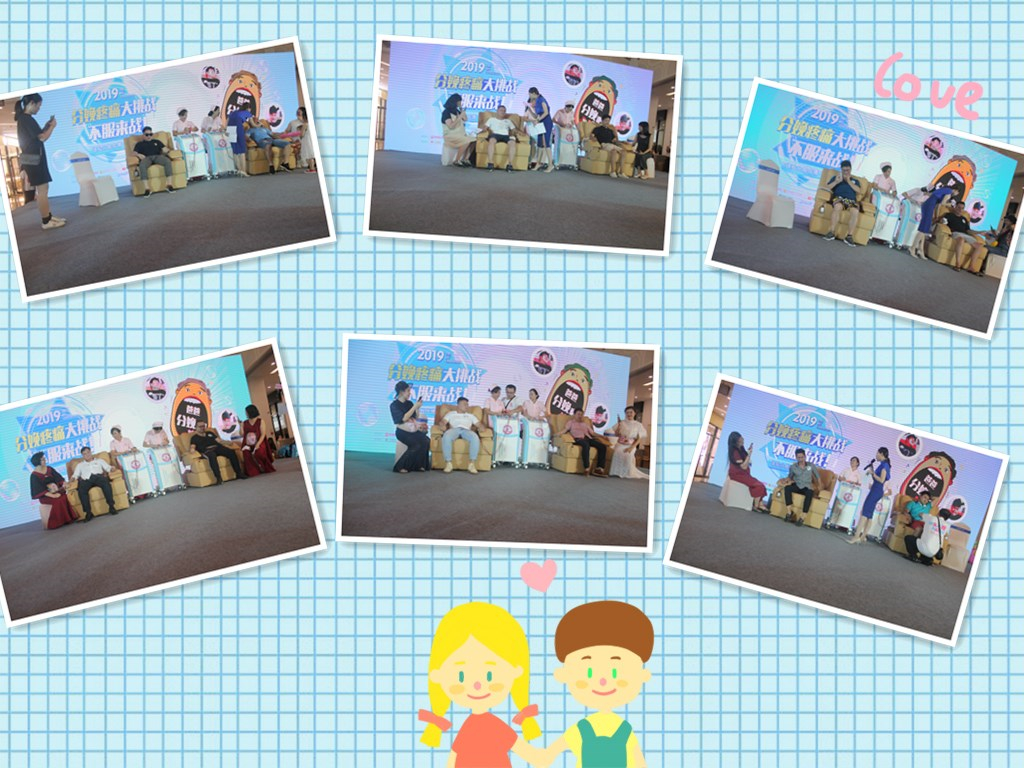 海南第十五届孕妈彩绘大赛,2019年第14届孕妈彩绘大赛