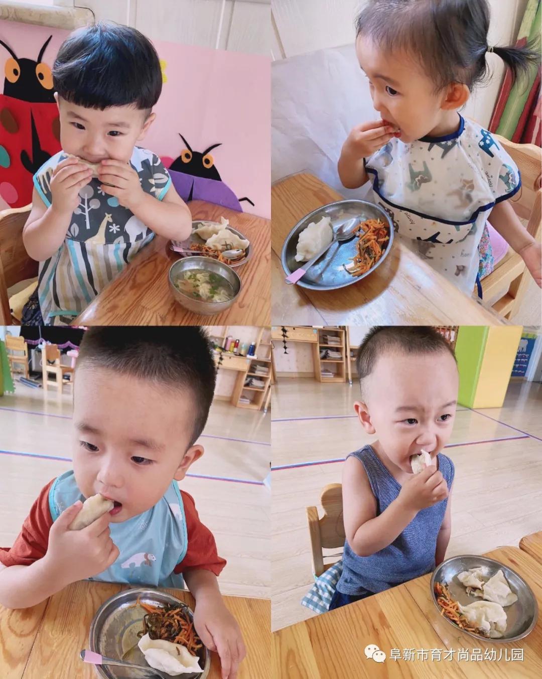 阜新育才尚品幼儿园老师,育才尚品幼儿园属于什么园