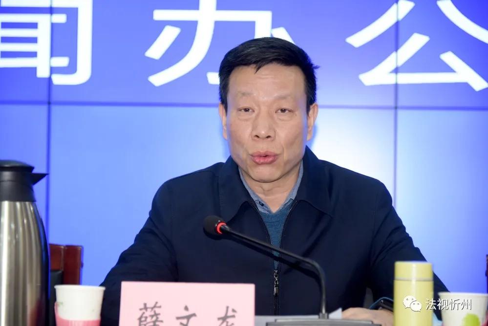 如何过好牛年春节，忻州亮出组合拳