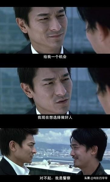 那些年在线电影,那些年火爆全网的电影