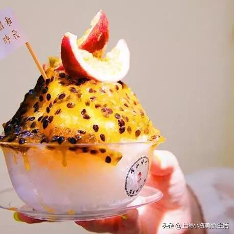 「魔都刨冰指南」这40+座“冰山”看一眼凉8°C