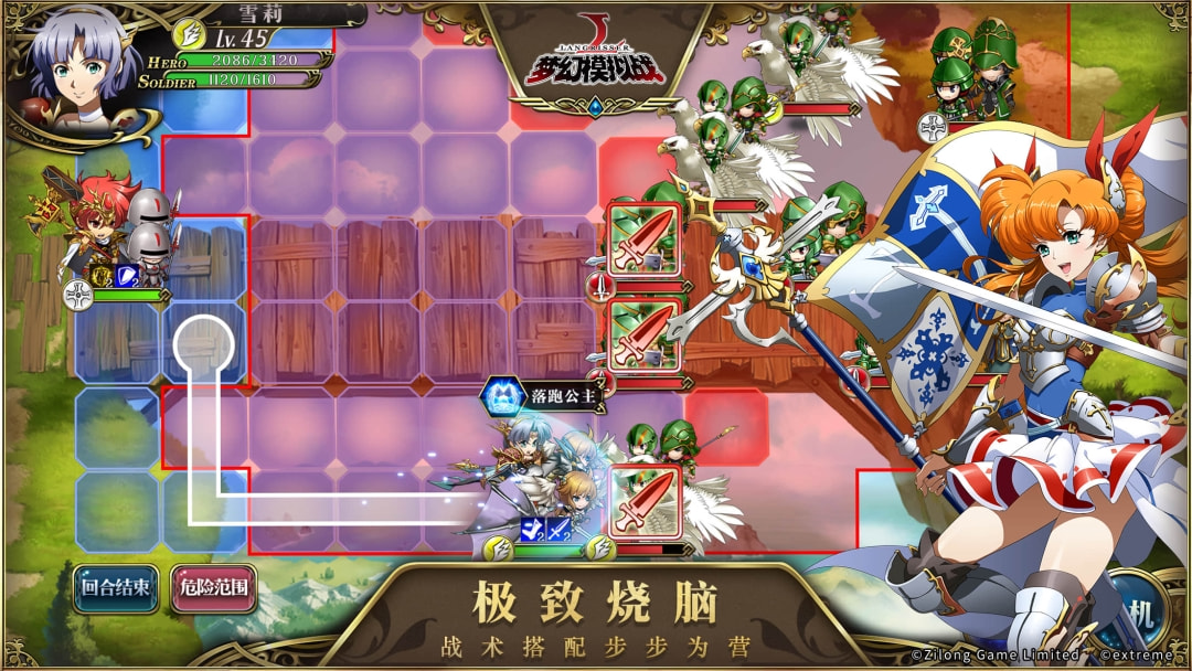 战棋游戏真实现状 (战棋游戏为什么没落了)