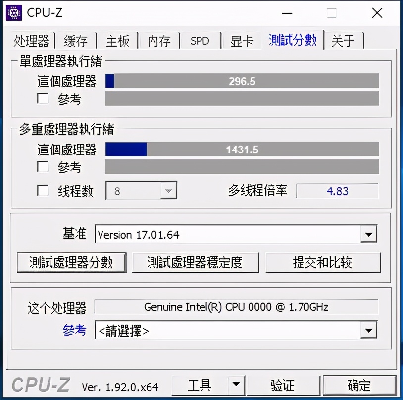 第4代酷睿i7处理器怎么样,6999元酷睿i710700f