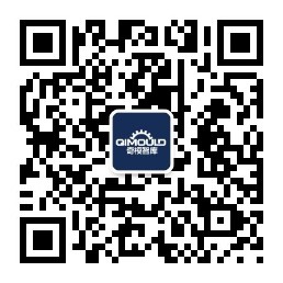 汽车冷却模具设计图,注塑模具冷却水路的设计