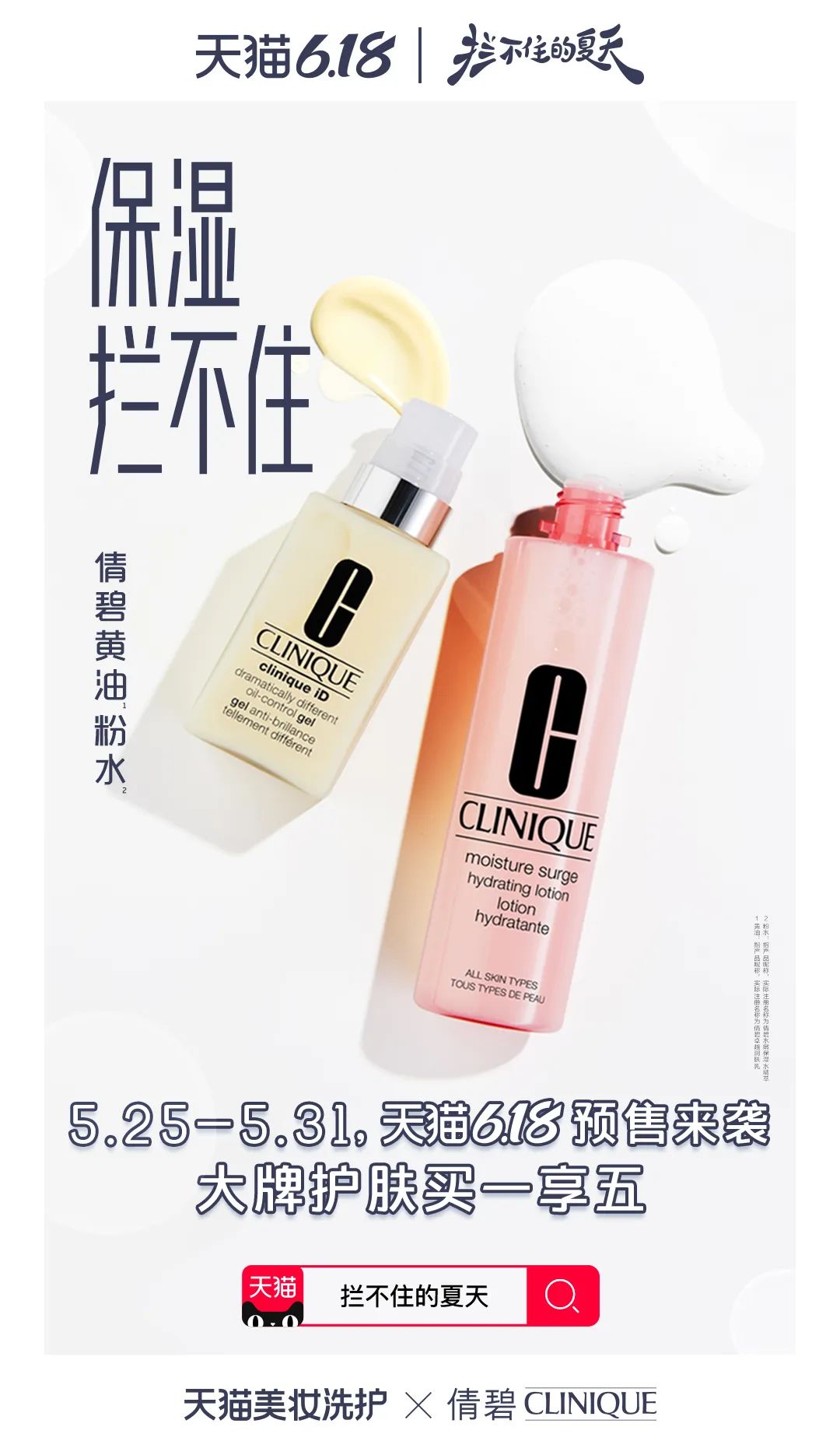 618图书省钱攻略,618省钱攻略来了看就是赚到