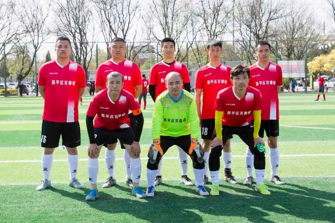 25年队史的草根球队，老男孩的足球故事