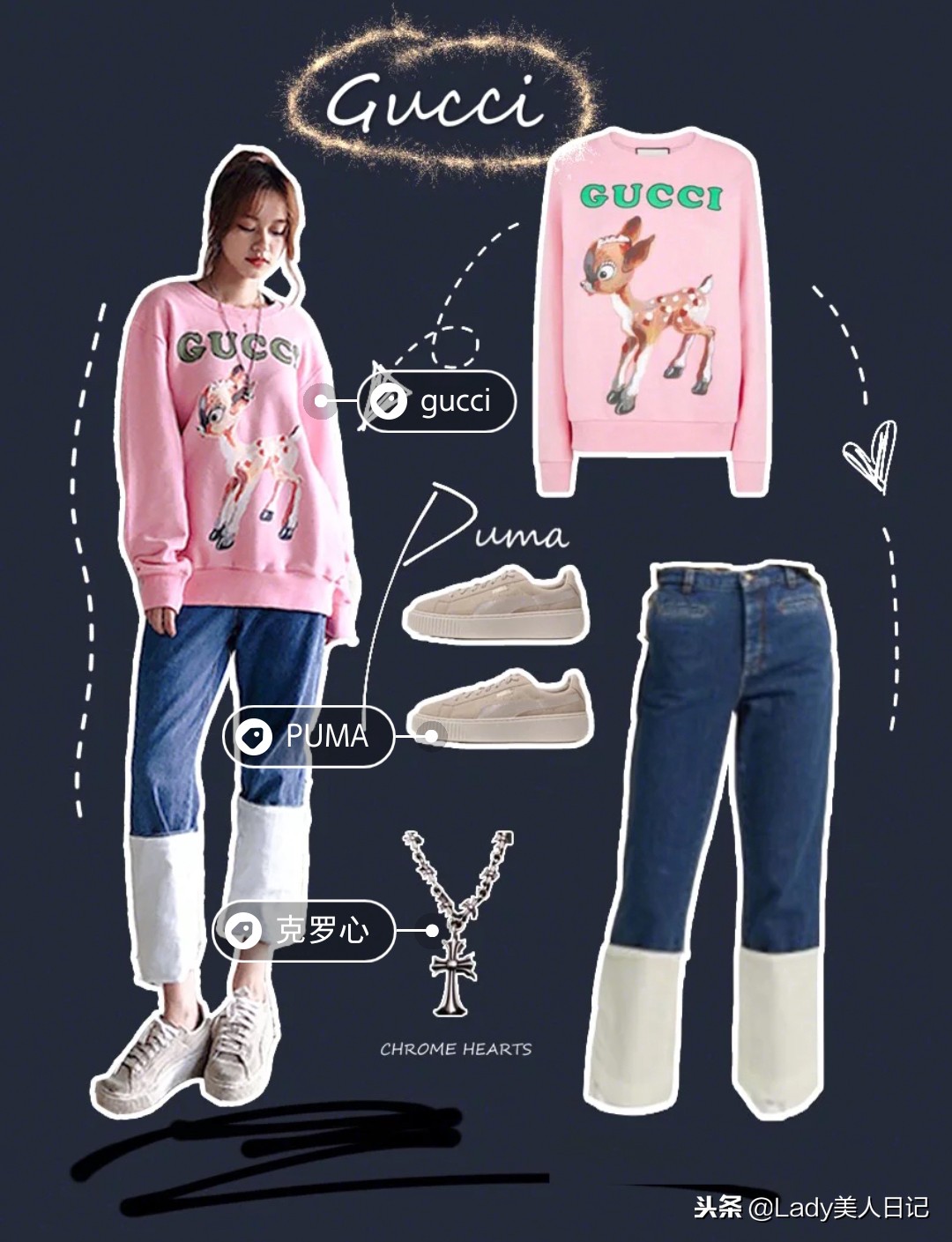 卫衣+裙子又被穿火了，加个小帽子可爱死了，什么身材都能穿