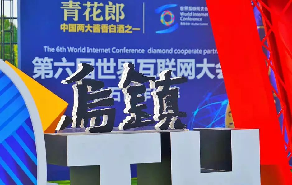 后来居上翻唱,后来居上繁体