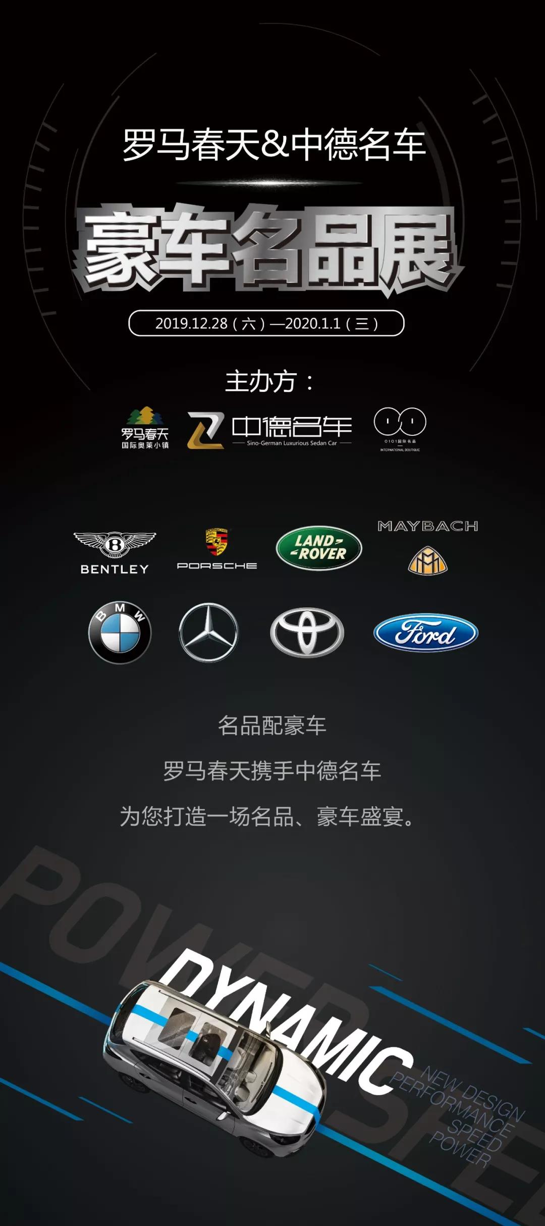 错过了圣诞和跨年,错过了圣诞还会错过跨年吗