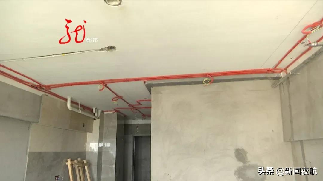 买的房子顶棚不平怎么处理,新房天花板不平