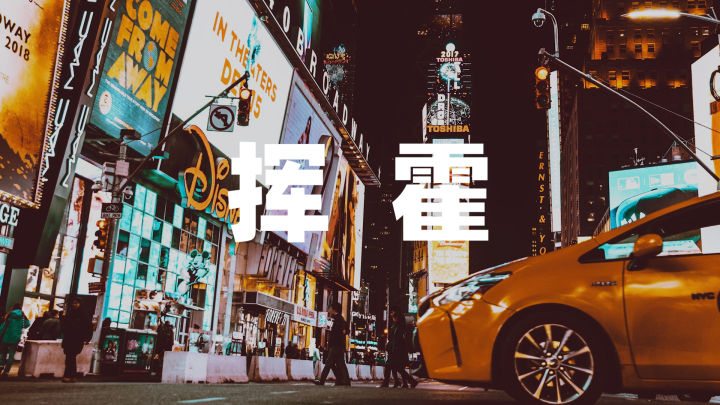 离婚一部分财产外借怎么办,离婚一方财产花光怎么分割