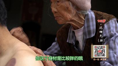 老人夏天发痧,痧气重怎么祛除吃什么好得快