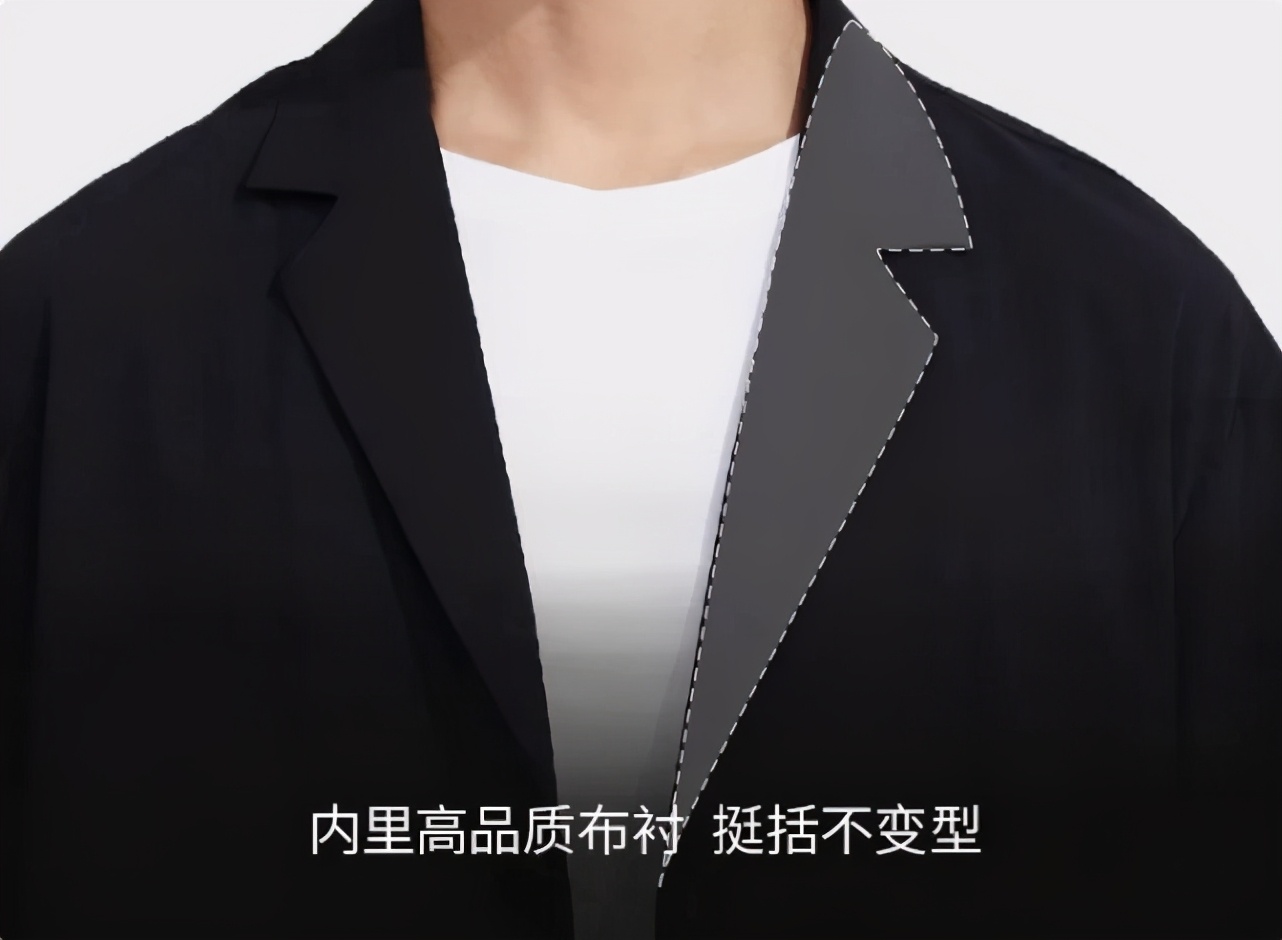 西服也能薄如「纸片」！穿上1s透气、清凉防晒，出街上班能穿三季