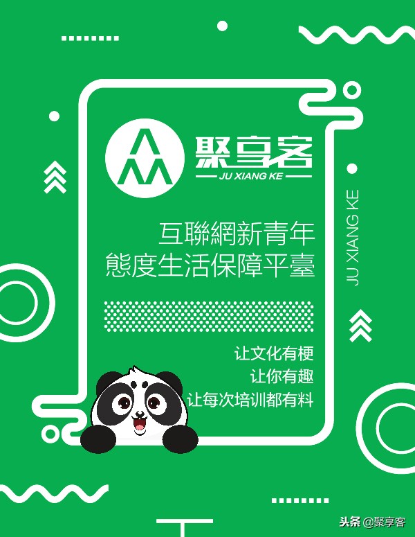 羽毛球高远球打法与技巧,羽毛球高远球为什么要发到底线