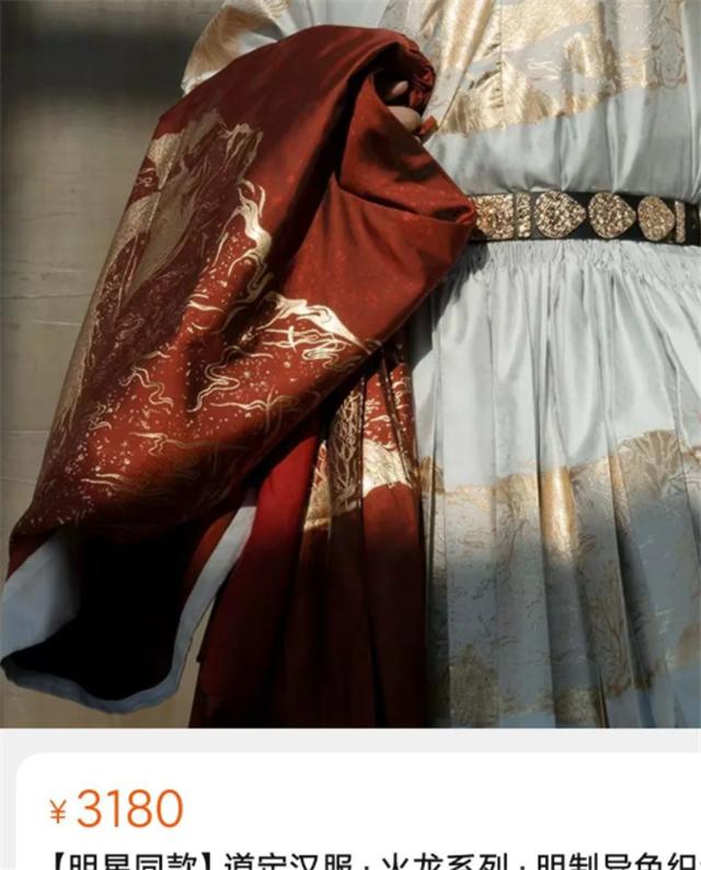 rng一穿3,rng一穿四ig