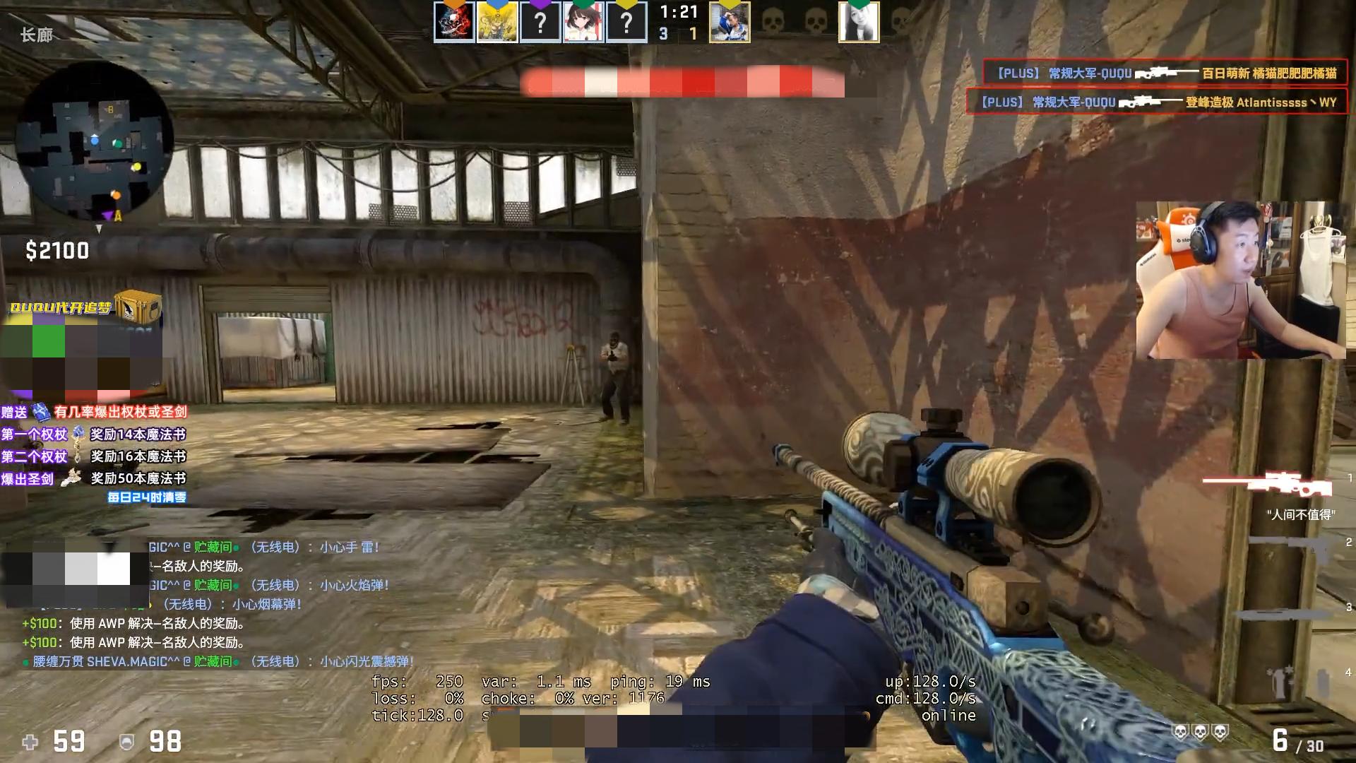 csgo虎牙一哥,csgo一哥之战