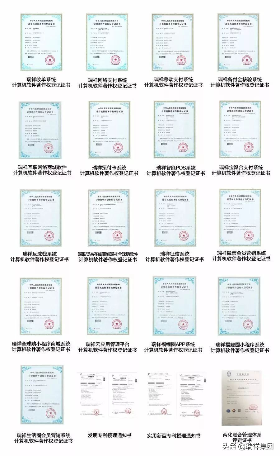 假奶粉内幕曝光,假代购骗局揭秘