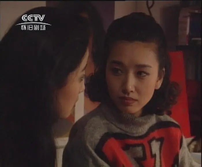 过把瘾王志文喜欢江珊还是刘蓓,刘蓓江珊王志文