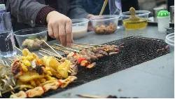 彭山景区活动购票,常德彭山景区游玩攻略图