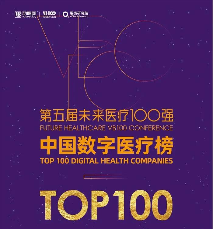 致远慧图待遇,致远慧图科技有限公司