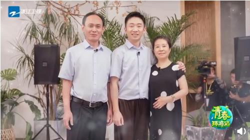 杨迪下跪感恩父母,杨迪下跪感谢父母是第几季第几期