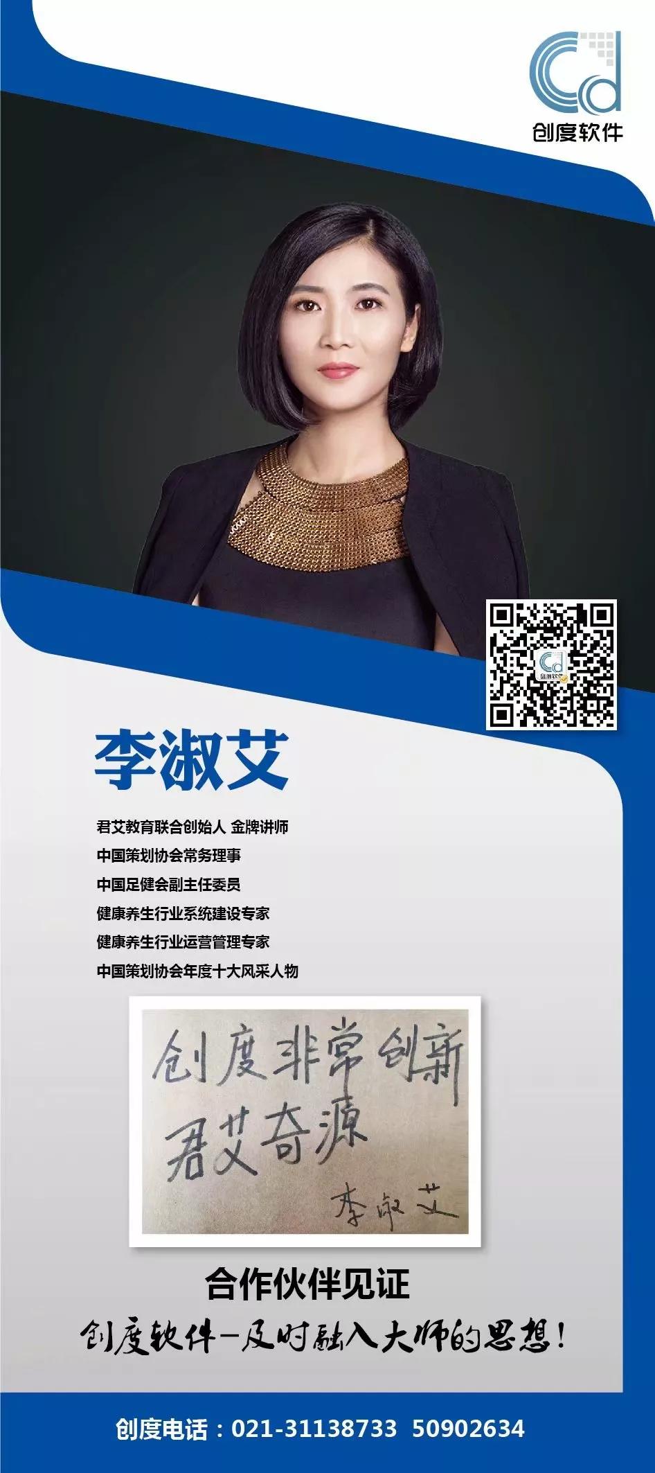 最权威的数据分析报告,卫生健康统计年鉴数据分析