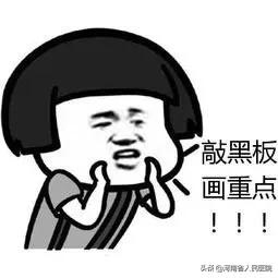 被痒吞噬的人们，是时候揭开这“湿疹”的真面目了