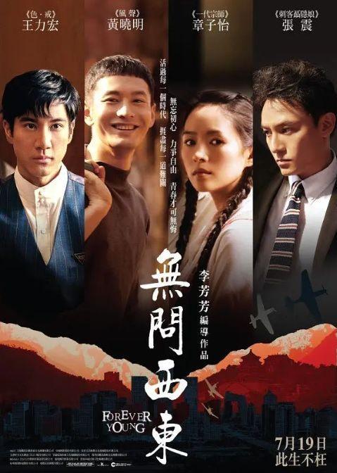 适合20至40岁女性观看的电影,值得一看的十部电影纪录片