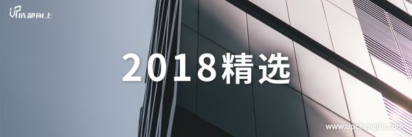 鍩庡崡榛勯噾宀佹湀,鍩庡崡鏂板尯榛勯噾