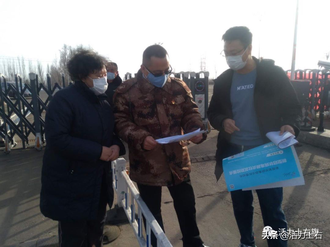 疫情防控最美社区人,疫情最美逆行者社区书记