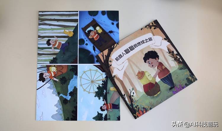 聪聪ai智能幼儿早教学习机,聪聪ai陪伴教育机器人开箱篇