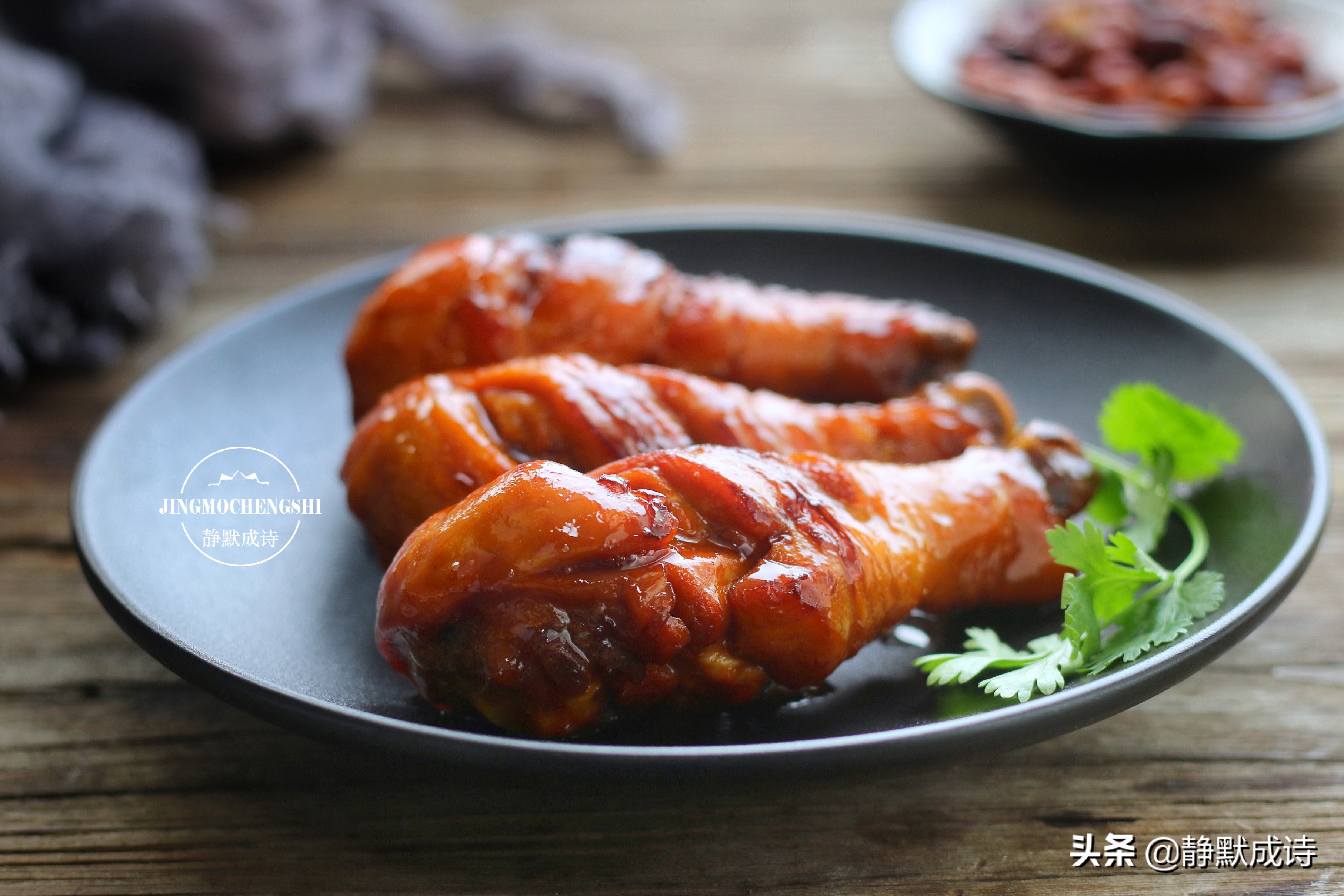 用新做法烧了4个鸡腿,一出锅就被孩子吃了个精光,这做法值得学