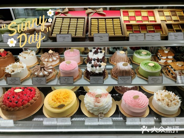 吃了不怕胖的甜品,吃了不怕长胖的美食