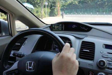 开车忘带驾照交警怎么处理,开车忘记带驾驶证怎么处罚