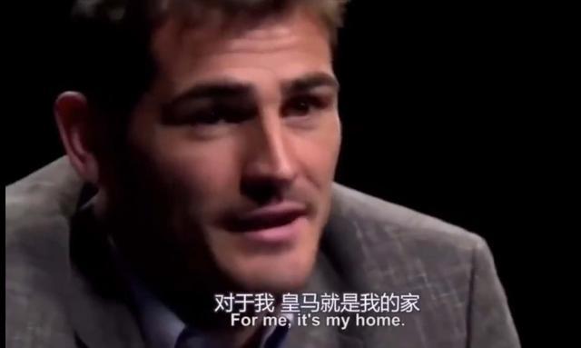 布冯卡西的传奇门将,卡西布冯扑救率谁高