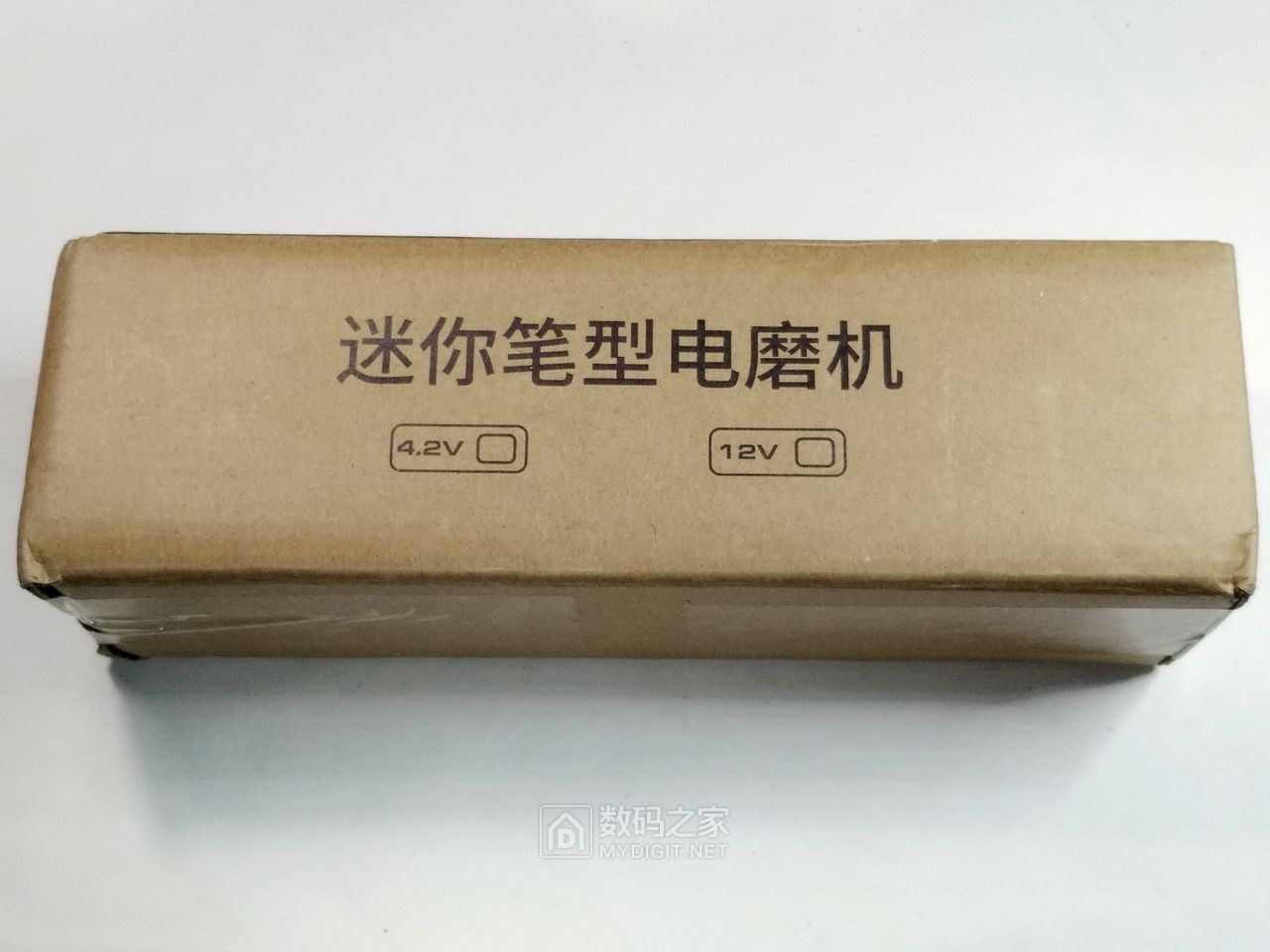 自制小电磨diy,diy手工制作电磨工具