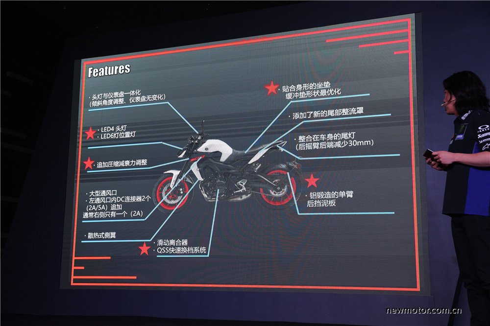 最新款雅马哈xmax300多少钱,23款雅马哈xmax300南通现车